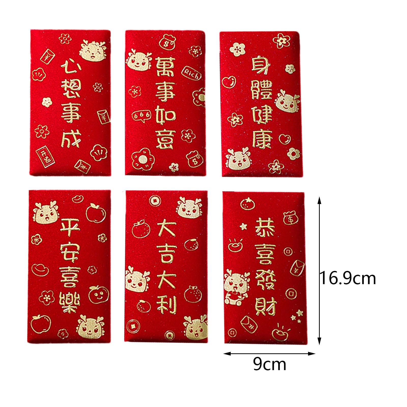 結婚祝い、卒業祝い、誕生日プレゼントに最適な、龍の模様が描か - Wedding Envelopes のレビューと価格