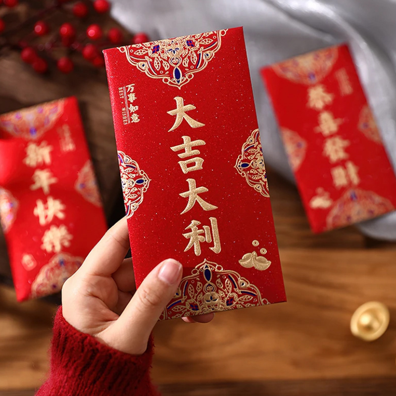 赤い封筒、大判、きらめきのあるマット紙、縁起の良いお年玉袋、 - Wedding Envelopes のレビューと価格