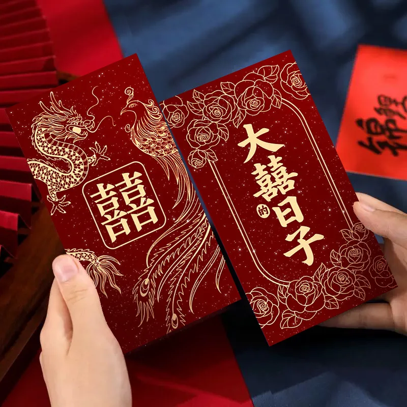 結婚式や婚約用の新しい「Xizi」赤い封筒6枚：1000元の - Wedding Envelopes のレビューと価格