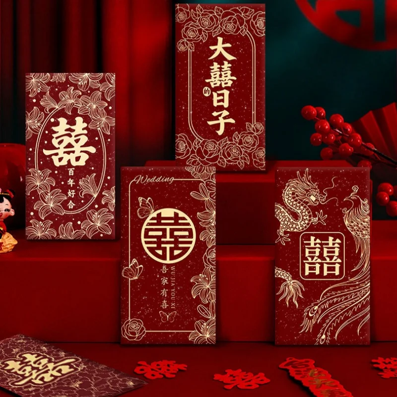 結婚式や婚約用の新しい「Xizi」赤い封筒6枚：1000元の - Wedding Envelopes のレビューと価格
